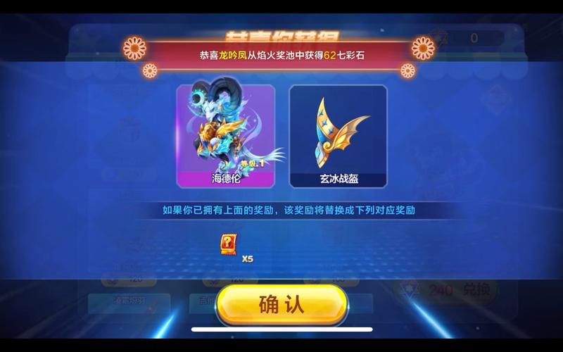 天天酷跑旋风的过关心得介绍_天天酷跑旋风的过关心得是什么