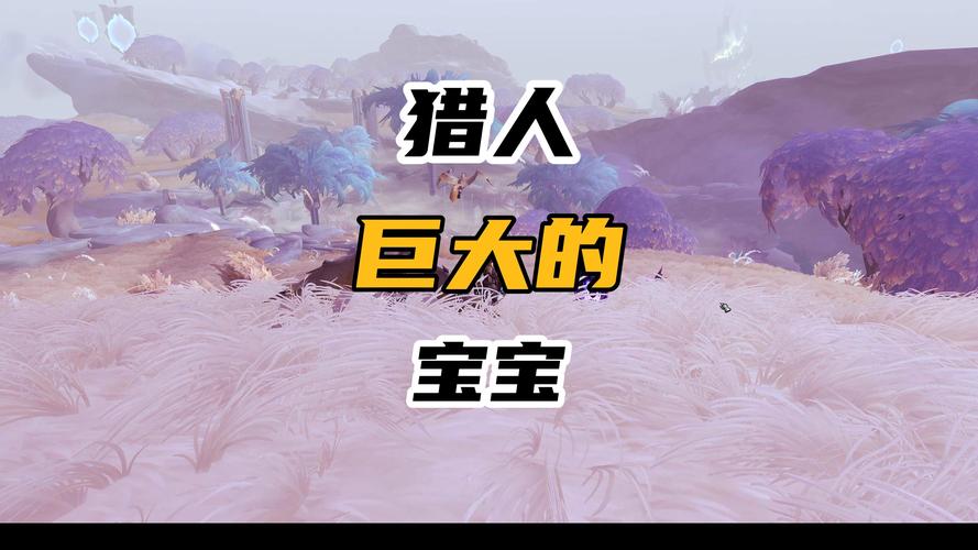 魔兽世界猎人宠物怎么喂养