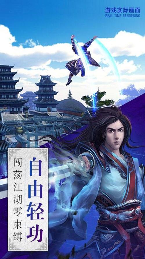 卧虎藏龙手游恶人谷玩法攻略介绍_卧虎藏龙手游恶人谷玩法攻略是什么