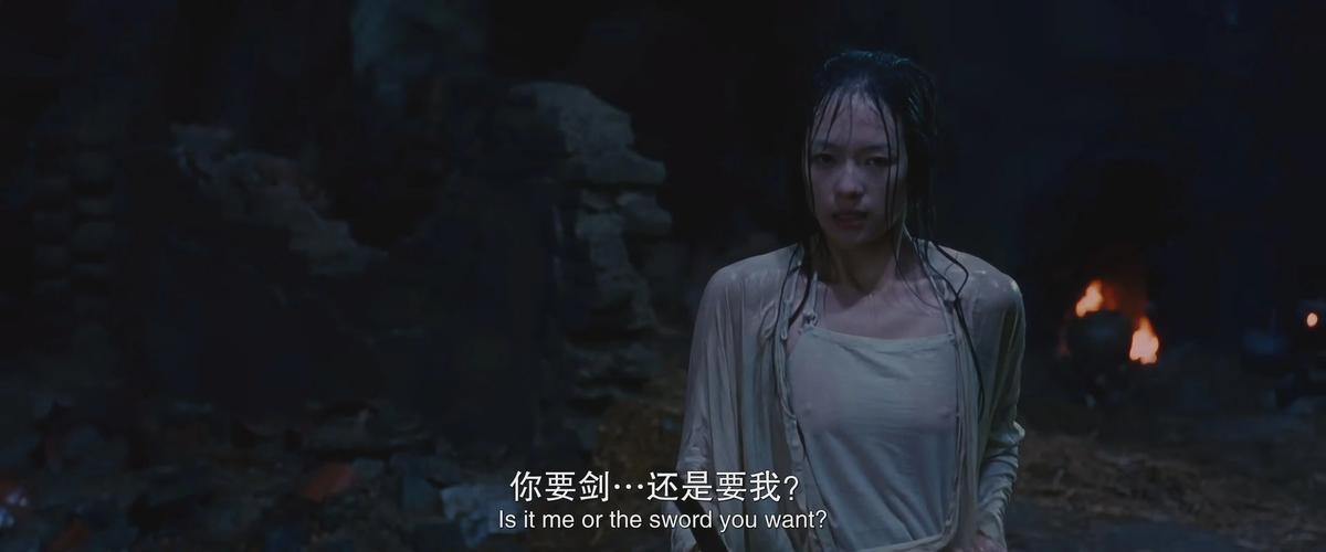 亦正亦邪一念之间《卧虎藏龙》恶人谷首爆介绍_亦正亦邪一念之间《卧虎藏...