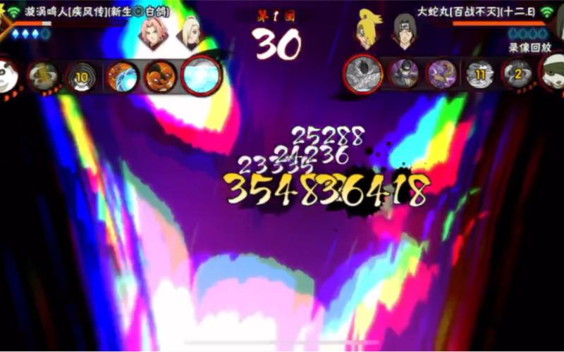 火影手游紫色装备攻略火影手游紫色装备攻略