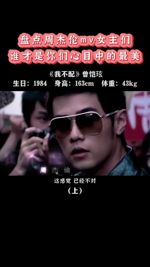 我男朋友叫盖伦,为什么大家都嘲笑他是草丛伦,到底是什么意思啊?_百度...