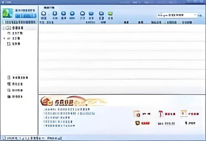 迅雷格式转换软件家辉互联网科技办公助理
