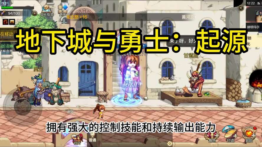 ...和专业技能的大师级(专家级?)跟宗师级升级NPC在哪