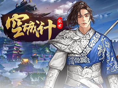 梦之队页游战术怎么学