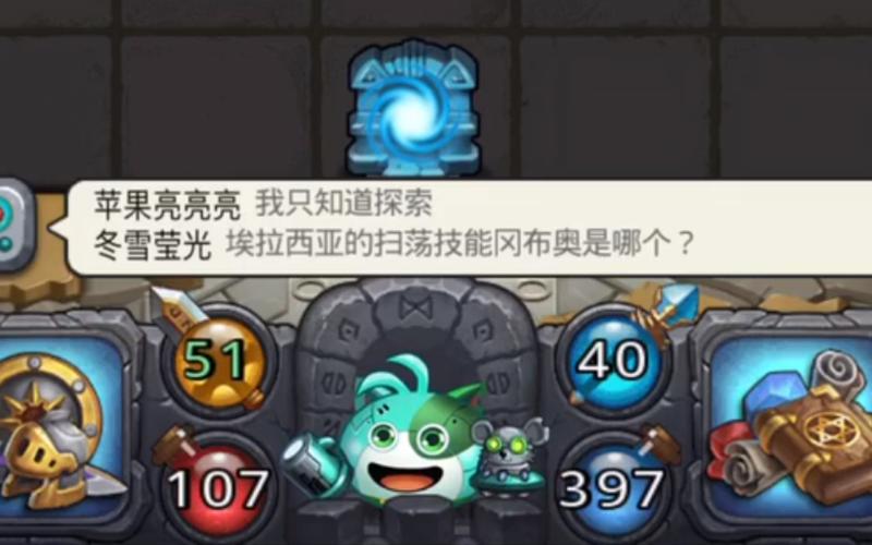 不思议迷宫未来猫获得方法