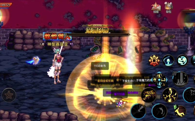 dnf85ss高爆率位置介绍，dnf100版本85ss如何