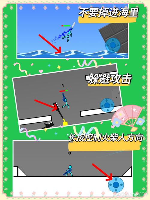 逃离中央堡魔导怎么打不死