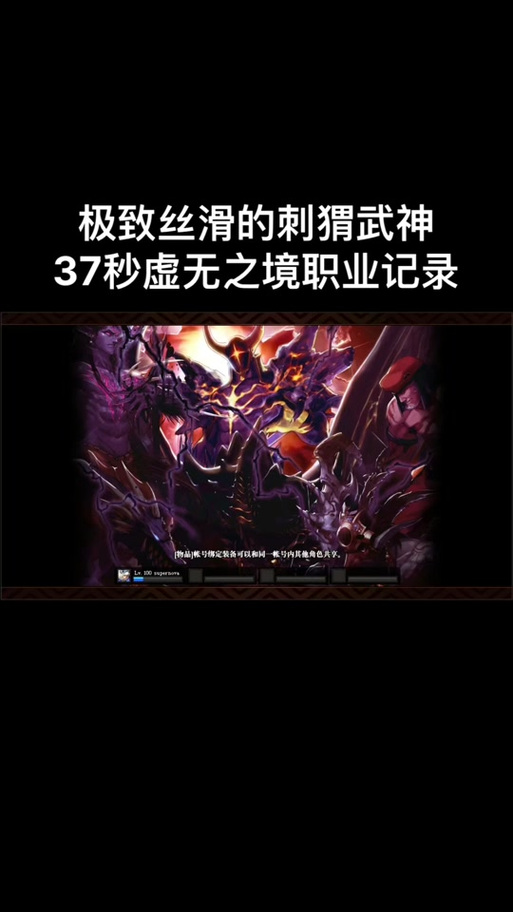 dnf虚无之境怎么玩