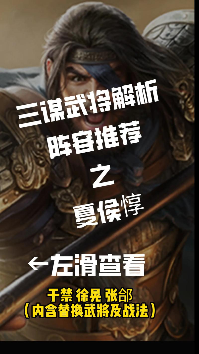 回合战斗决高低《马上三国》掌天下介绍_回合战斗决高低《马上三国》掌...