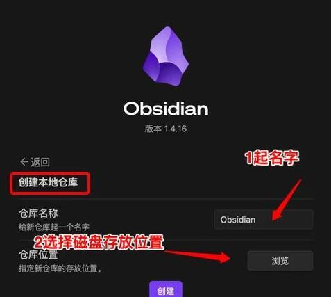 杀戮尖塔的设置文件夹是哪个