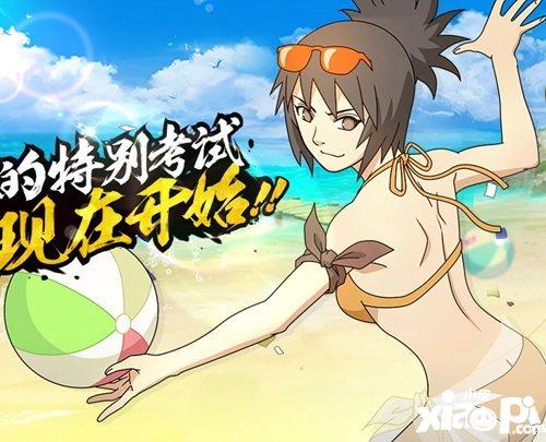天山神翼属性怎么洗