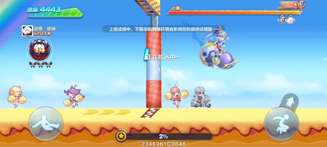 天天酷跑南瓜法师值得入手吗?介绍_天天酷跑南瓜法师值得入手吗?是什么...
