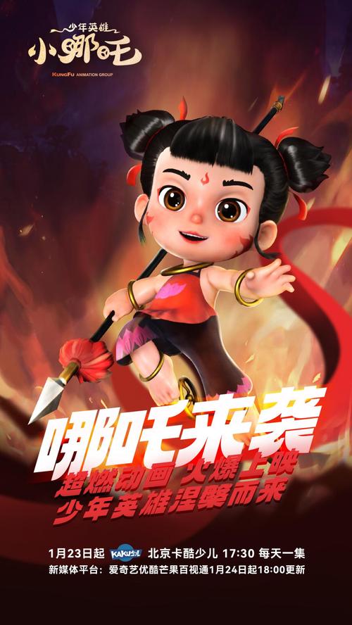 冰河《百将传说》攻略:怎样获取红色装备碎片