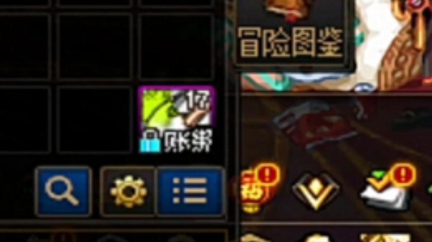 dnf神秘封印礼盒能开出什么值得买吗