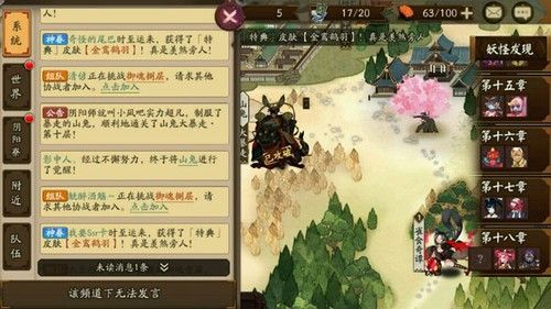 改版后山兔10层攻略山兔大暴走第十层黑科技速度要求是什么我一速212二...