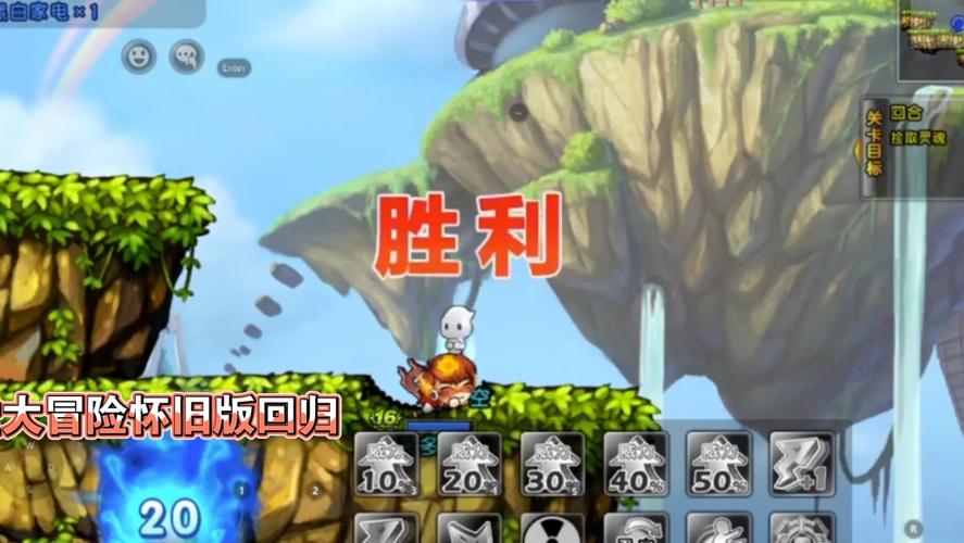 弹弹堂手游空贼营地怎么过
