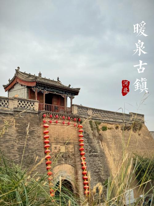 去河北蔚县旅游,有什么好的攻略?