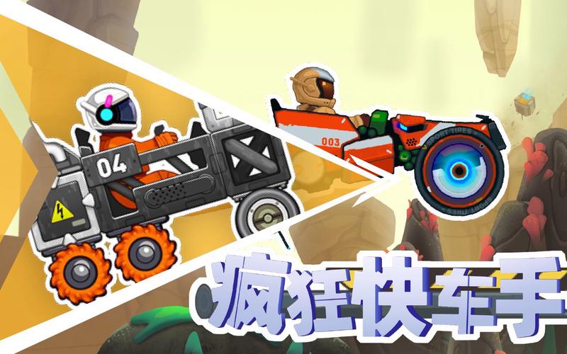 什么游戏这么快的手速玩什么游戏可以快速提高手速