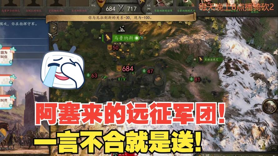 远征魔兽团VIP价格及特权一览，魔兽世界怀旧服远征？