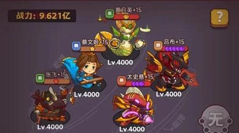 我叫MT2新版试练塔55-57层通关阵容