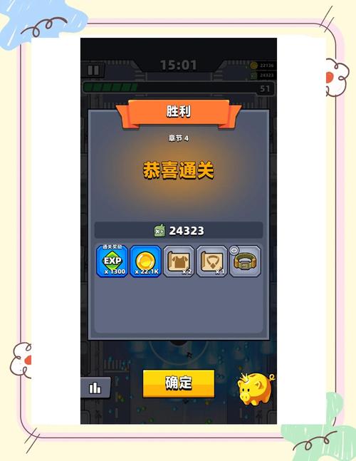 阴阳师元宵祭怎么玩_元宵祭通关技巧及奖励介绍