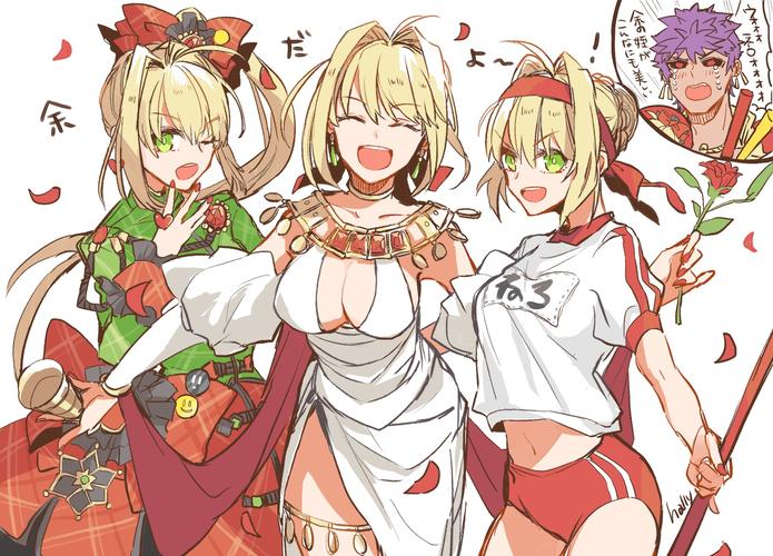 fgo弓凛祭高难本花嫁尼禄打法