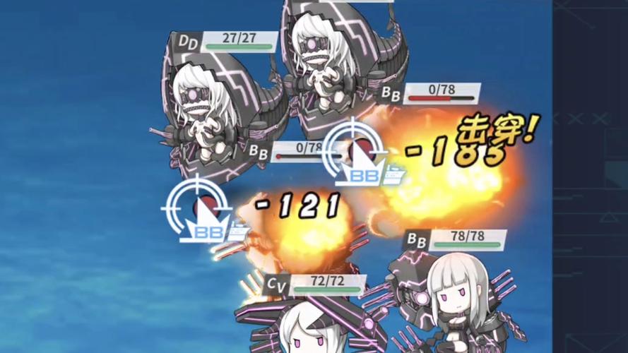 战舰少女r7-4低耗打捞攻略
