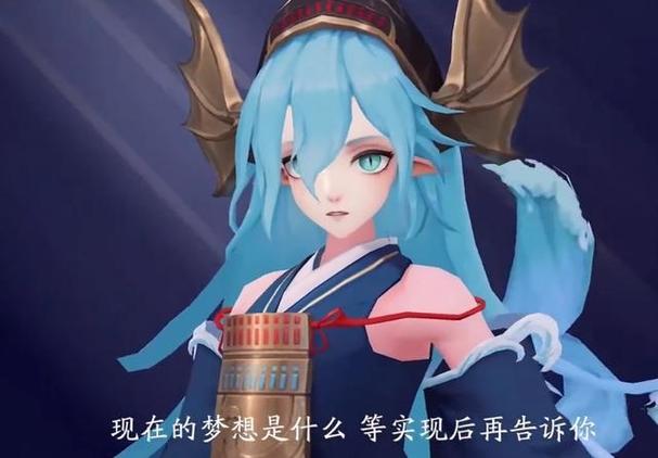 《阴阳师手游》金鱼姬御魂搭配推荐