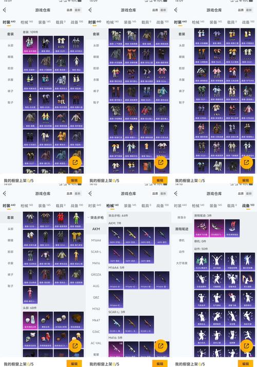 进击的小伙伴OL装备品质、获得及技能书心得介绍_进击的小伙伴OL装备品质...