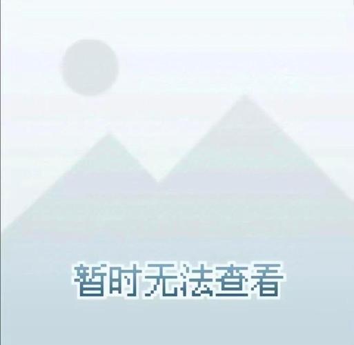微信头像都不显示了怎么回事