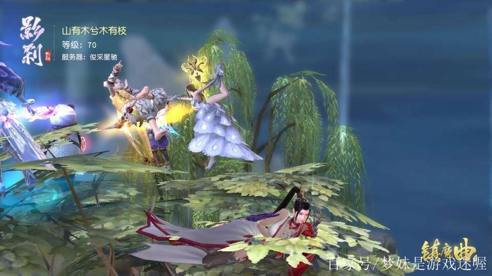镇魔曲手游60级心魔突破怎么打介绍_镇魔曲手游60级心魔突破怎么打是什...