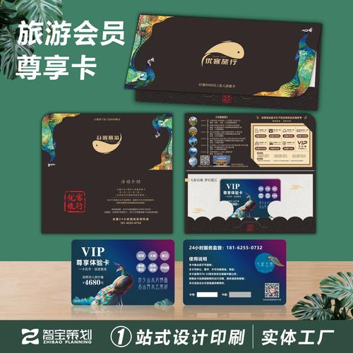 畅游vip2星可以减少排队吗