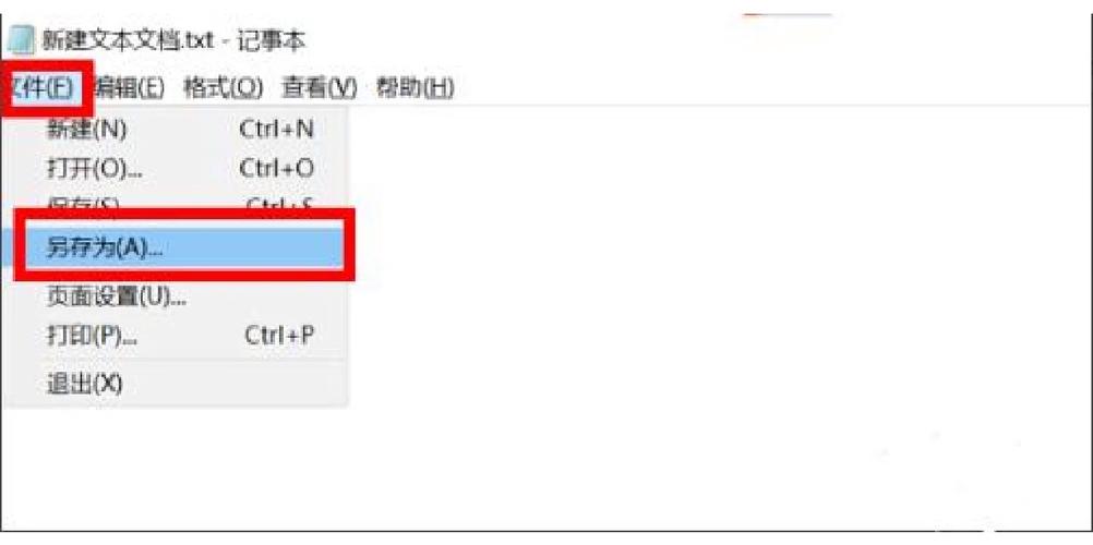 ...存储文件夹满了,无法移动或者删除邮件,该怎么办啊