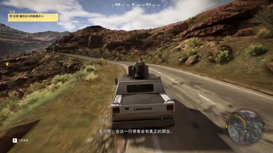 PS4版幽灵行动荒野可以不联网离线单人玩吗