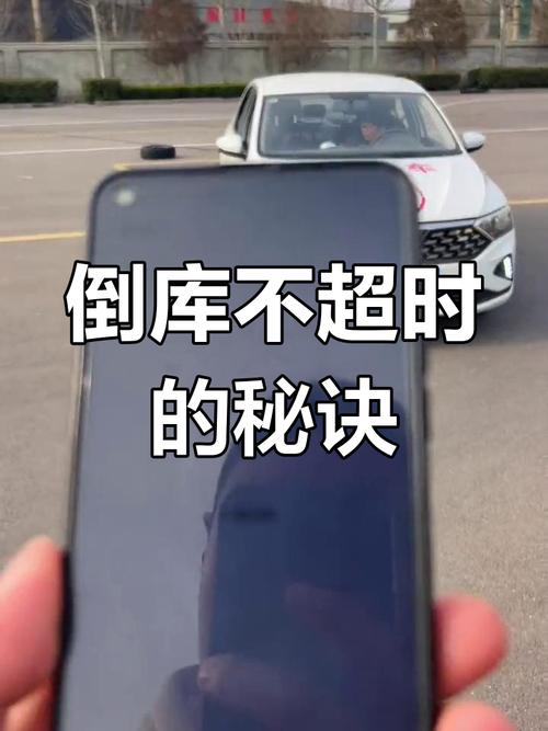 停车大师3d第6关把车停好后没反应,也没提示过关,一直等到超时