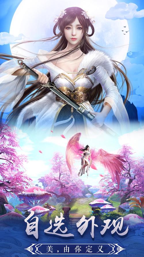 龙武手游职业推荐_龙武手游哪个职业适合平民
