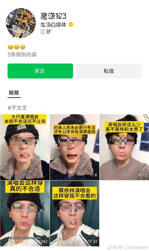 玩H1Z1两局就崩溃,找不到原因,官方代码G12,电脑配置如下,要如何改进呢...
