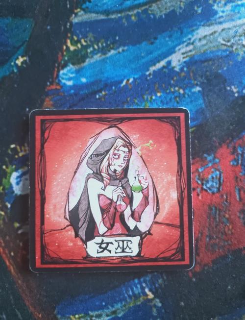 狼人杀攻略:进阶的女巫如何花式虐菜!