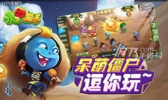 新超越极限进阶高手的攻略和技巧