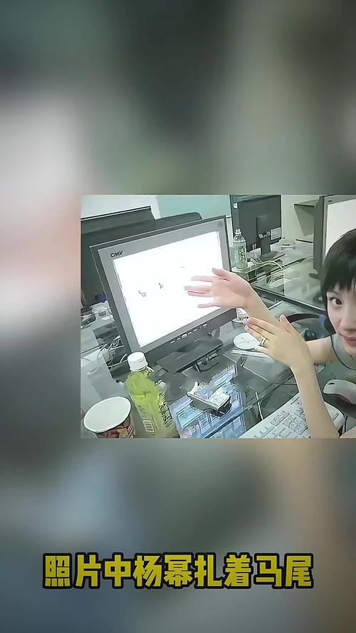 杨幂打游戏真的很厉害吗?