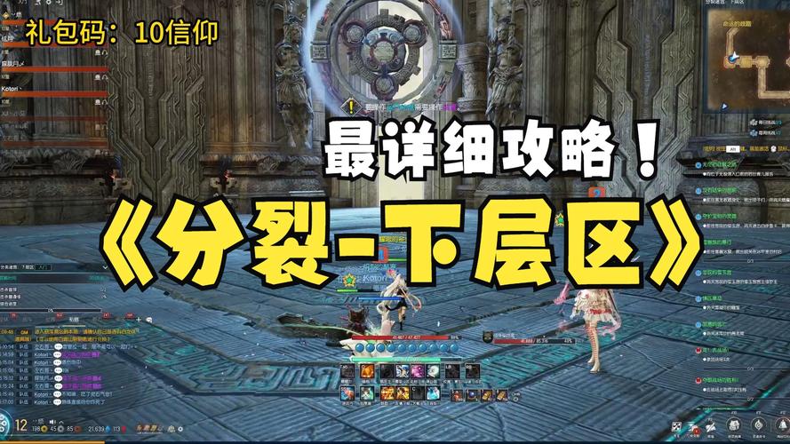 剑灵马贼藏宝室、我带两种钥匙进洞、开箱后白青钥匙没少、而打怪掉落...