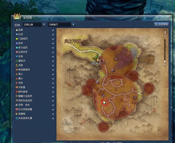剑灵马贼巢穴宝箱钥匙怎么得