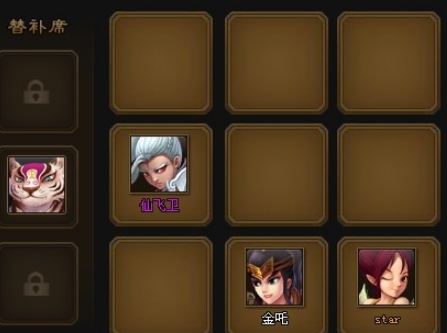 神仙道中如何挑战十九妹