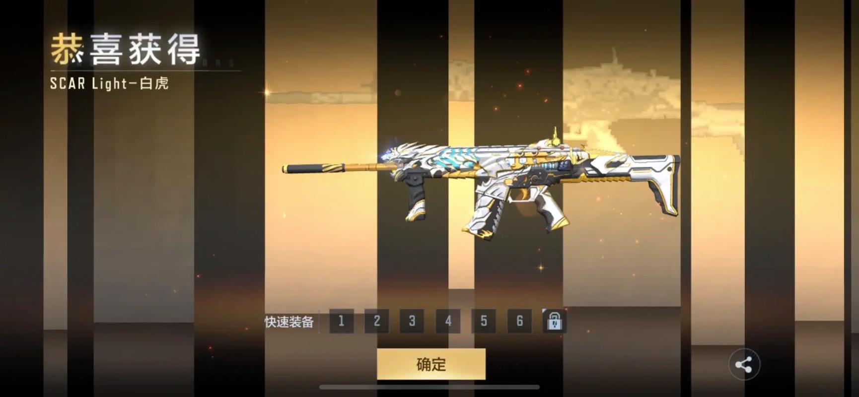 【武器盘点】cf手游免费白嫖的二十三把英雄级近战武器(大全)_百度知...