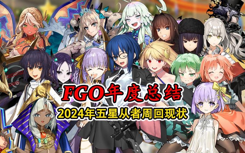 小米8玩fgo日服需要下载谷歌三件套吗,应用商店莫得下