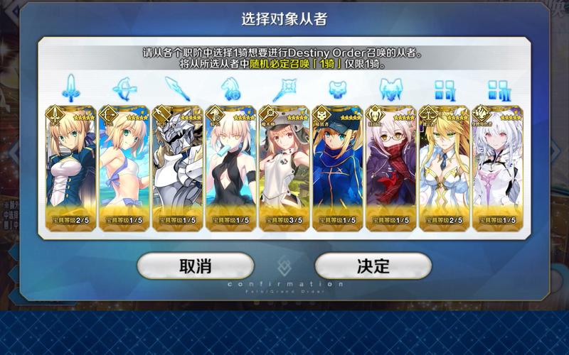 为什么小米可以上日服FGO但是PAD不能玩FGO