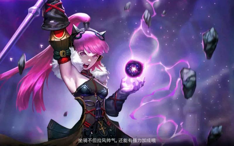 龙之谷手游潘多拉之心技巧