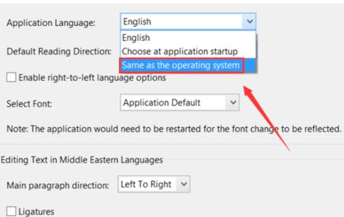 adobereaderxi怎么设置中文