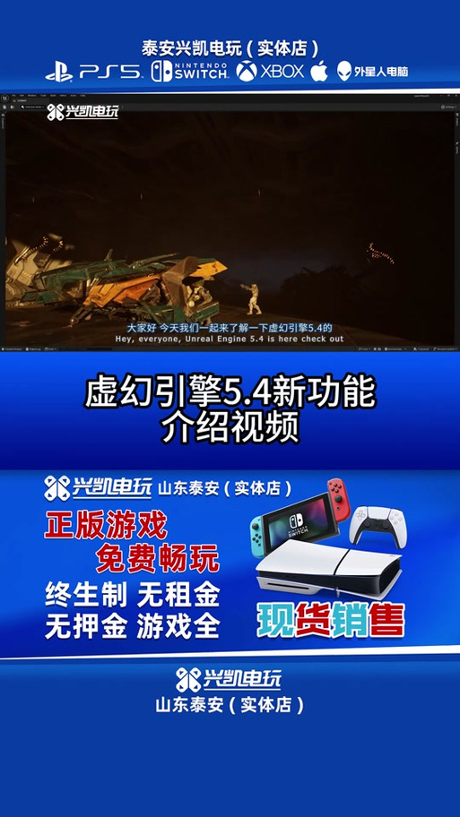 ps5游戏特典怎么兑换